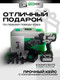 Миниатюра изображения товара Аккумуляторный гайковерт Torker WR20-04