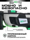 Миниатюра изображения товара Дрель Torker CDS1100-01