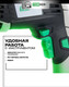 Миниатюра изображения товара Дрель Torker CDS1100-01