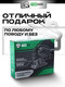 Миниатюра изображения товара Электролобзик Torker PL1000-01