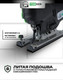 Миниатюра изображения товара Электролобзик Torker PL1000-01