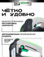 Миниатюра изображения товара Электролобзик Torker PL650-01