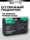 Миниатюра изображения товара Перфоратор Torker ROS1000-01