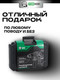 Миниатюра изображения товара Перфоратор Torker ROS1050-01