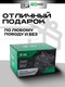 Миниатюра изображения товара Дисковая пила Torker CIR1600-185