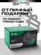 Миниатюра изображения товара Дисковая пила Torker CIR1800-235