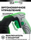 Миниатюра изображения товара Сабельная пила Torker SP1000-01