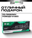 Миниатюра изображения товара Сабельная пила Torker SP1000-01