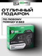 Миниатюра изображения товара Строительный фен Torker GA2100-01