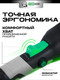 Миниатюра изображения товара Угловая шлифовальная машина Torker AN1150-125