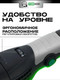 Миниатюра изображения товара Угловая шлифовальная машина Torker AN1150-125