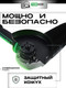 Миниатюра изображения товара Угловая шлифовальная машина Torker AN1150-125