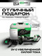 Миниатюра изображения товара Угловая шлифовальная машина Torker AN125-5