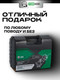 Миниатюра изображения товара Фрезер Torker RTR800-01