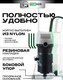 Миниатюра изображения товара Фрезер Torker RTR800-01