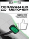 Миниатюра изображения товара Вибрационная шлифовальная машина Torker OS250