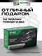 Миниатюра изображения товара Вибрационная шлифовальная машина Torker OS250