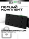 Миниатюра изображения товара Вибрационная шлифовальная машина Torker OS250