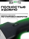 Миниатюра изображения товара Полировальная машина Torker OS1200-180