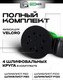 Миниатюра изображения товара Эксцентриковая шлифовальная машина Torker OS350-125
