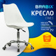 Миниатюра изображения товара Кресло офисное Brabix MG-310 / 532923 (белый)