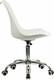 Миниатюра изображения товара Кресло офисное Brabix MG-310 / 532923 (белый)