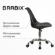 Миниатюра изображения товара Кресло офисное Brabix MG-310 / 532925 (черный)