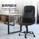 Миниатюра изображения товара Кресло офисное Brabix MS-002 / 532520