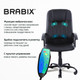 Миниатюра изображения товара Кресло офисное Brabix MS-002 / 532520