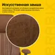 Миниатюра изображения товара Кресло офисное Brabix EX-571 / 532942 (светло-коричневый)