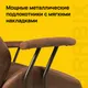 Миниатюра изображения товара Кресло офисное Brabix EX-571 / 532942 (светло-коричневый)