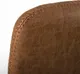 Миниатюра изображения товара Кресло офисное Brabix EX-571 / 532942 (светло-коричневый)