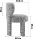 Миниатюра изображения товара Стул Stool Group Lainr FDC0135174 SH7062-9 (бордовый меланж)