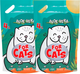 Миниатюра изображения товара Наполнитель для туалета For Cats Силикагелевый с ароматом алоэ вера / TUZ919 (2x4л/1.55кг АКЦИЯ)
