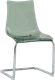 Миниатюра изображения товара Стул Stool Group Tobi XH-8651 smoke (серый)