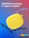 Миниатюра изображения товара Чехол для наушников Bingo Silicone для Xiaomi Buds 3 (желтый)