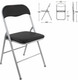 Миниатюра изображения товара Стул складной Brabix CF-007 / 532891 (серебристый/черный)