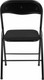 Миниатюра изображения товара Стул складной Brabix CF-007 / 532892 (черный)