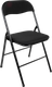 Миниатюра изображения товара Стул складной Brabix CF-007 / 532892 (черный)