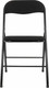 Миниатюра изображения товара Стул складной Brabix CF-007 / 532892 (черный)