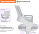 Миниатюра изображения товара Кресло детское Yoka YC-13 Willow (серый)