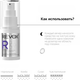Миниатюра изображения товара Сыворотка для век Revox B77 Retinol Eye Gel Anti-Wrinkle (30мл)