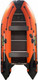 Миниатюра изображения товара Надувная лодка Адмирал 340S (оранжевый)
