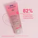 Миниатюра изображения товара Гель для умывания ISISPHARMA Ruboril Cleansing Balm (100мл)