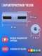 Миниатюра изображения товара Чехол для наушников Bingo Silicone для Huawei FreeBuds Lipstick 2 (голубой)