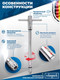 Миниатюра изображения товара Метчикодержатель Scheppach М3-М8 / Sch-881240 (62764)