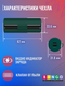 Миниатюра изображения товара Чехол для наушников Bingo Silicone для Huawei FreeBuds Lipstick 2 (темно-зеленый)