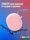 Миниатюра изображения товара Чехол для наушников Bingo Silicone для Oneplus Buds (розовый)