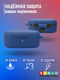 Миниатюра изображения товара Чехол для наушников Bingo Silicone для Oneplus Buds V (синий)