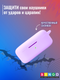 Миниатюра изображения товара Чехол для наушников Bingo Silicone для Oneplus Buds V (фиолетовый)